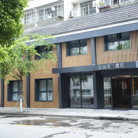 Deqing Jinhaiwan Manju Hotel