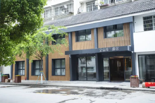 Deqing Jinhaiwan Manju Hotel