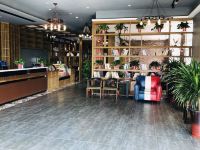 喆咖酒店(天津北塘店) - 公共区域