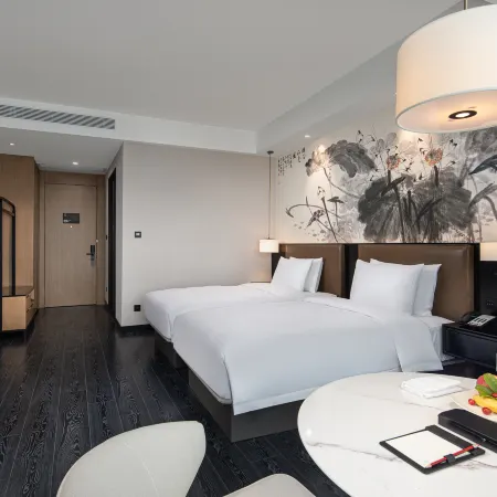 Yiho Hotel (Fuzhou South Railway Station)