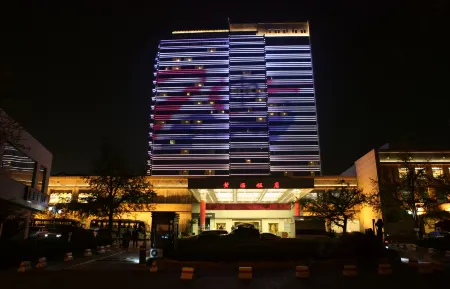 Qingdao Huanghai Hotel