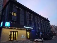 7天優品飯店（錦州石橋子早市火車站店） - 早餐