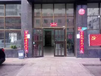Wuhai Aimei Love Apartment (Wanda Plaza) Hotels in Wanda