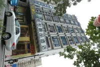 Park Hyatt Boutique Hotel (Douzhouli Culture Creative Street)
