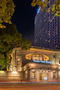 Boyue Hotel Shanghai Air China Hongqiao Airport (上海中航虹桥机场泊悦酒店), Shanghai -  Updated 2023 Deals