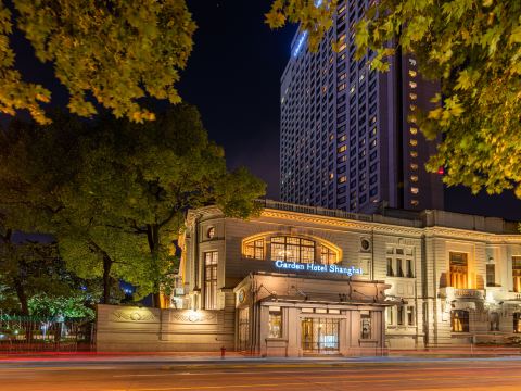 Okura Garden Hotel Shanghai