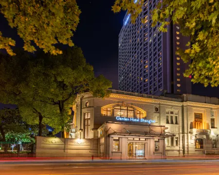 オークラガーデンホテル上海 上海のホテル