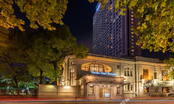 Okura Garden Hotel Shanghai