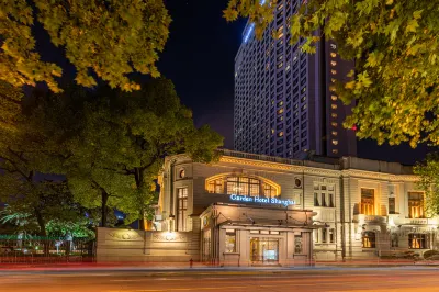Okura Garden Hotel Shanghai Hotels in Shanghai