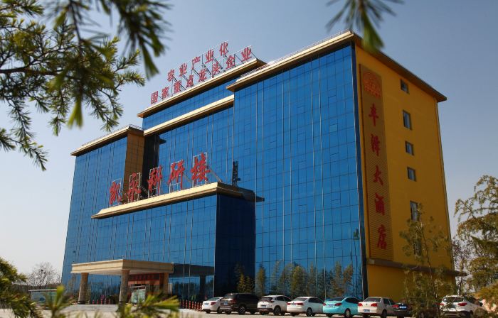 Gaoping Fengze Hotel