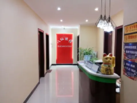 Pingli Baxian Hotel Pingli İlçesi otelleri