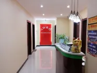 Pingli Baxian Hotel 핑리 호텔