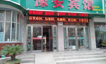 Linying Yuan Hotel