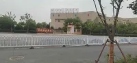 Sihong Linhu Hotel