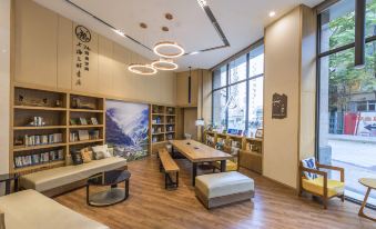 Atour Hotel (Chengdu consulates area)