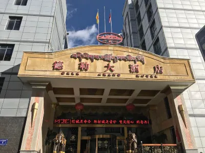Dele Grand Hotel Hôtels à : Xiangcheng