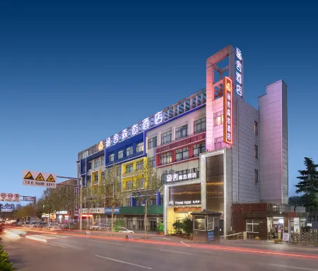 Luoyang Hanshe Sentai Hotell (Peony Park) Отели рядом с достопримечательностью «Henan University of Science and Technology (Xiyuan Road)»