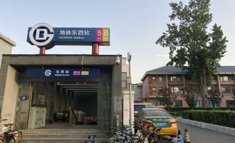 9. 잉샹파이징춘 호..