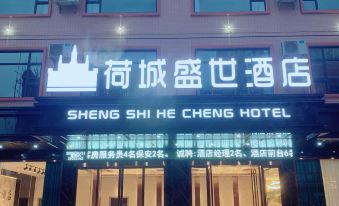 Hechengshengshi Hotel