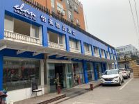 怡莱酒店(南京中山陵光华路店)