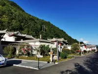 Zhashui Mafangzi Folk Custom House - Villas