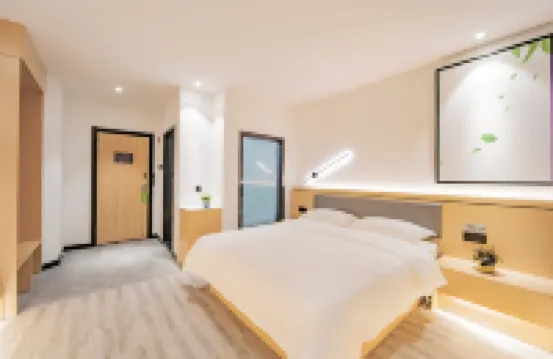 Changee Hotel (Haikou Qilou Old Street Nanya Plaza)