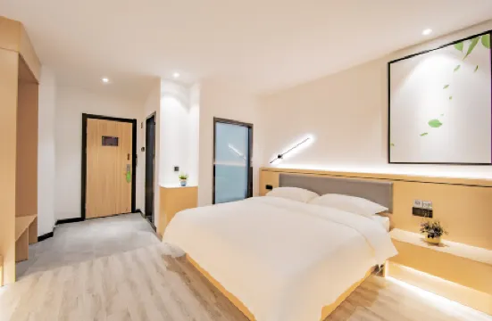 Changee Hotel (Haikou Qilou Old Street Nanya Plaza) Отели рядом с достопримечательностью «Nanya Plaza»