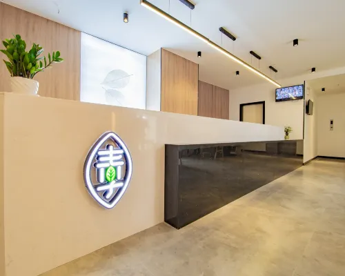 青季飯店（海口騎樓老街南亞廣場店） 公共區域 Photos