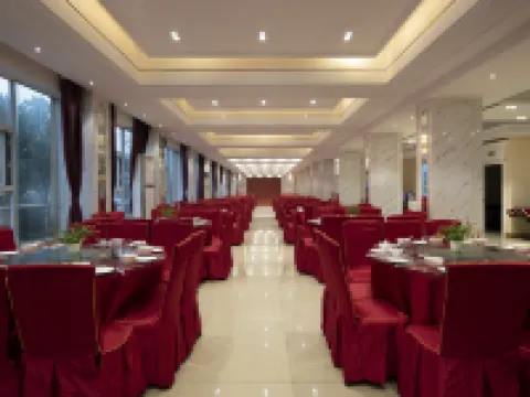 Vienna Classic Hotel (Anlu Jiefang Avenue) Hotels in Anlu