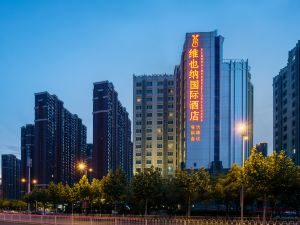 Vienna International Hotel (Changsha South High-speed Railway Station Sports New City)