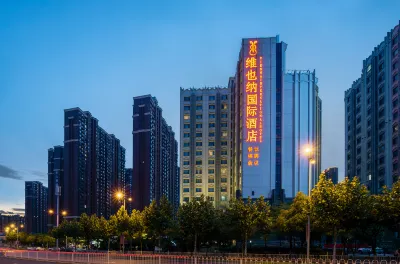 Vienna International Hotel (Changsha South High-speed Railway Station Sports New City) Hotel in zona Hunan Gymnasium