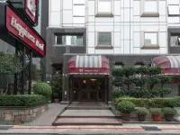 台北香城豪悅大飯店 台北松山機場附近的飯店