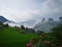 Jiabang Yunshang Terrace View Hotel - Mountain view