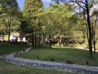 Jinjiawan Guesthouse Hotels in Yifeng