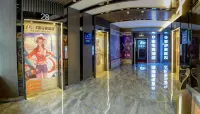 e-sports Hotel (Beijing Road Muyang Village Barbecue Shop) - Esports