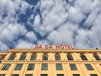 Jiada Hotel Hotels near Meilin Lake