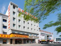 Vienna 3 Best Hotel (Jiayuguan Jingtie Market Chengxin Plaza)