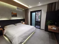 Fuyang Qingzhiwu Homestay (Teachers University Branch)