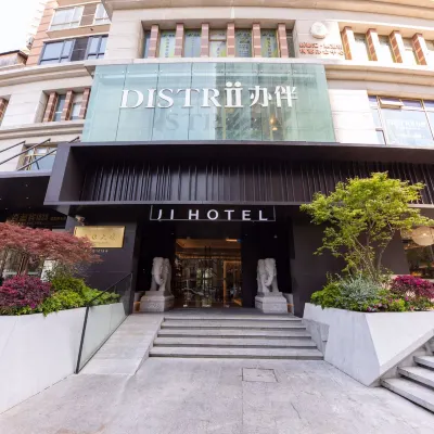 JI Hotel (Shanghai Jing'an Temple Kangding Road) Hotel berhampiran Jalan Wuding