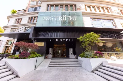 JI Hotel (Shanghai Jing'an Temple Kangding Road) Hotels in Changshou Road Commercial Area