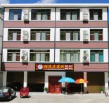 Asbestos Xiangfengju Inn