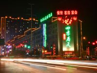 太和春天花园酒店