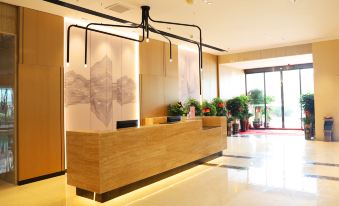 Hengyang Yijia Boutique Hotel