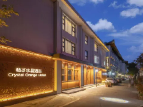 Crystal Orange Beijing Nanluoguxiang Các khách sạn gần Nanluogu Alley