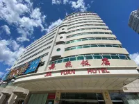 Jia Yuan Hotel Hotel in zona Beijing Jiaotong University Gymnasium