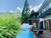 Moshangyin Holiday Hotel Mount Mogan - romantici