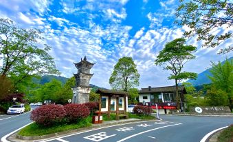 Hongya Qiliping Kangqi Heyuan Health Resort Hotel (Qiliping Zero Kilometer)