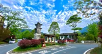 Hongya Qiliping Kangqi Heyuan Health Resort Hotel (Qiliping Zero Kilometer) Hotels in Hongya