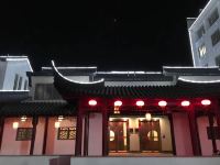 睢宁香格里拉大酒店 - 公共区域