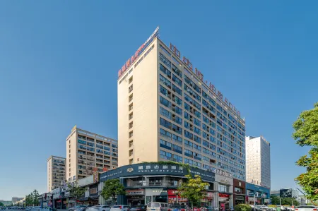 Manston Holiday Hotel (Wuhu Anhui Normal University Huajin Campus International Exhibition Center) Отели рядом с достопримечательностью «Anhui Technical College of Mechanical and Electrical Engineering»